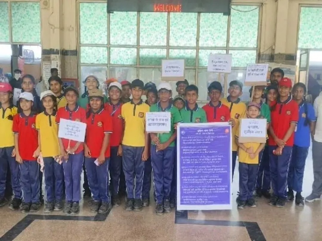 డిజిటల్ లావాదేవీలపై విద్యార్థులకు అవగాహన