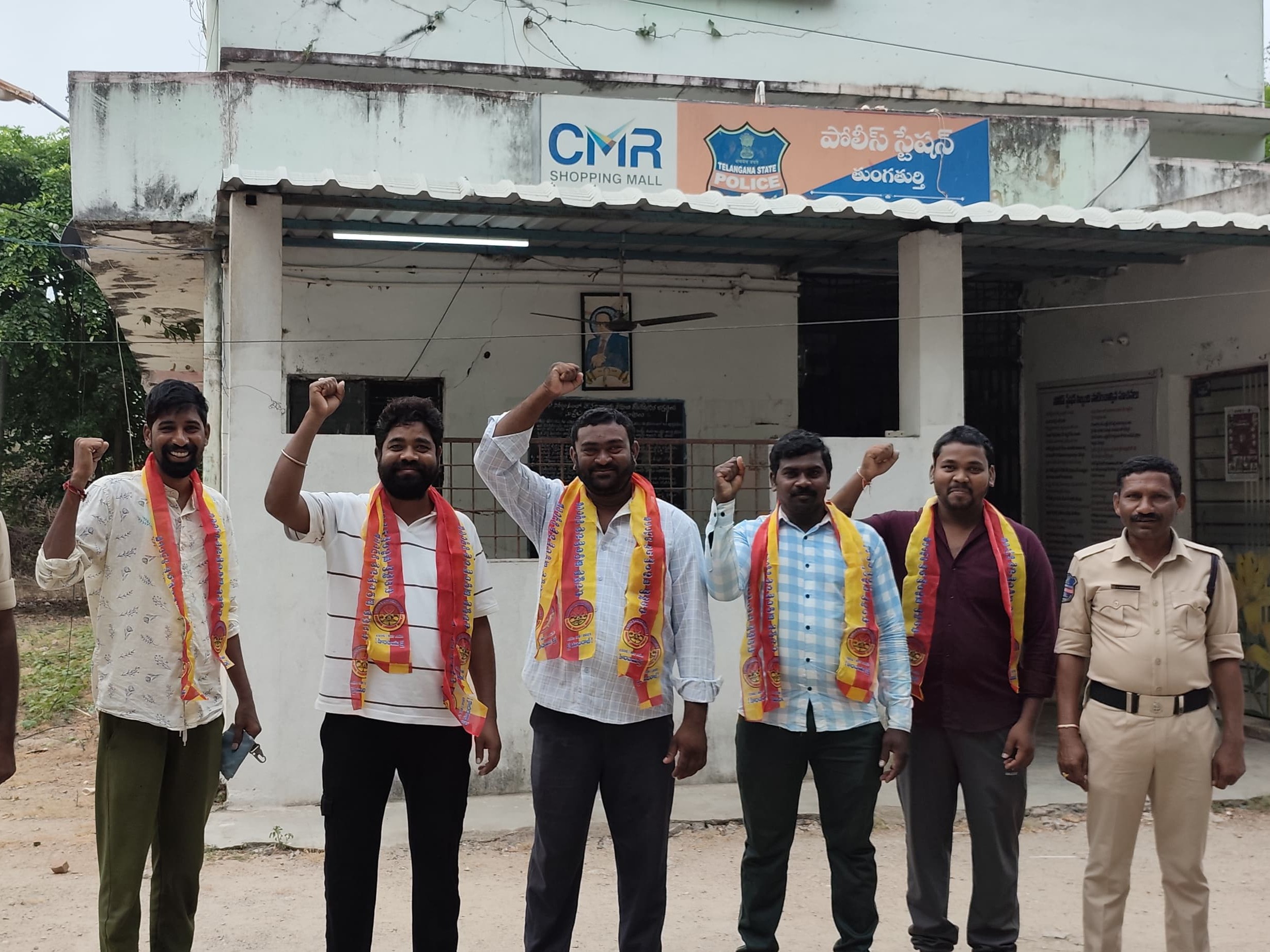 ముదిరాజ్ సంఘం నాయకుల ముందస్తు అరెస్ట్