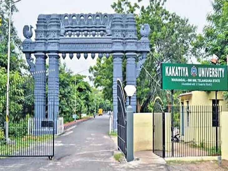 KU డిగ్రీ సెమిస్టర్ పరీక్షల టైమ్ టేబుల్ విడుదల