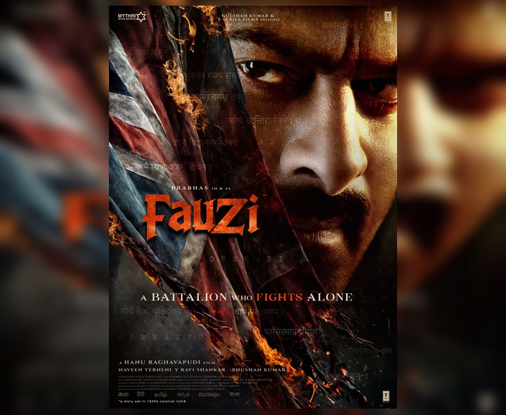 ప్రభాస్ ‘ఫౌజీ’ కోసం రెండు యూనిట్లు?