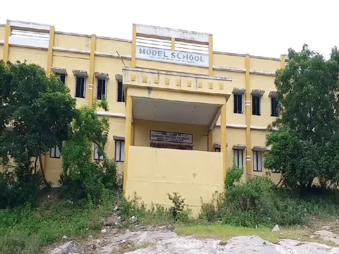 మోడల్ స్కూల్‌లో వంట సిబ్బంది పోస్టులకు దరఖాస్తులు