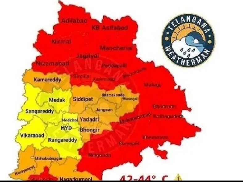 ఉమ్మడి మహబూబ్ నగర్ జిల్లాకు ఆరెంజ్ అలర్ట్‌