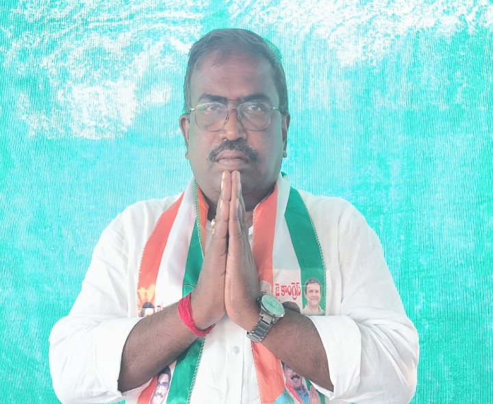 జిల్లా డీసీసీ ఉపాధ్యక్షుడిగా ఎల్లారెడ్డి..!