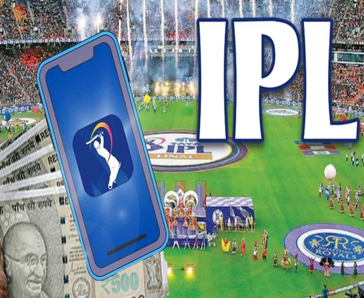 క్రికెట్ ప్రెడిక్షన్ పేరుతో భారీ మోసం