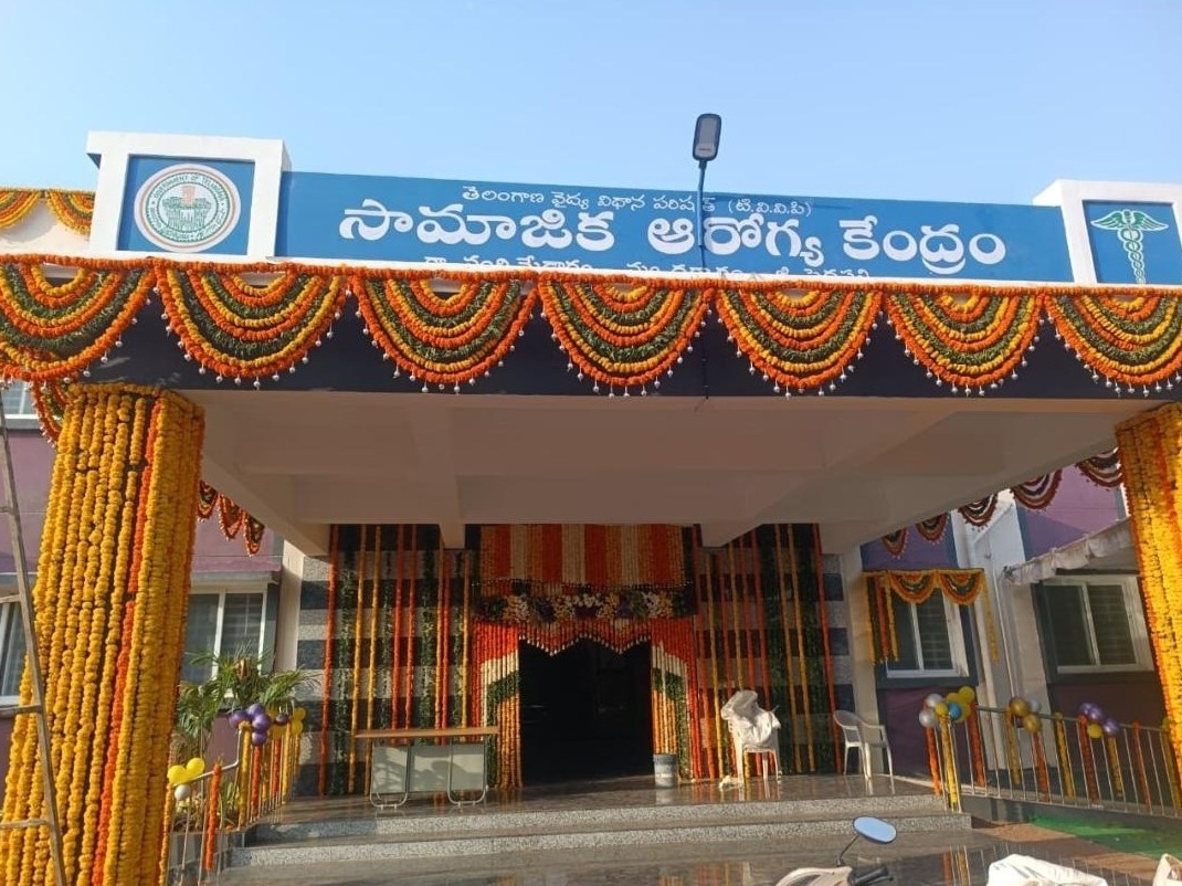 30 పడకల సామాజిక ఆరోగ్య కేంద్రం ప్రారంభం