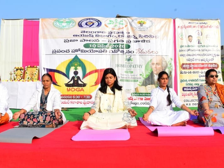 యోగాసనాలు,  ధ్యానంతో ఎన్నో ఉపయోగాలు: కలెక్టర్