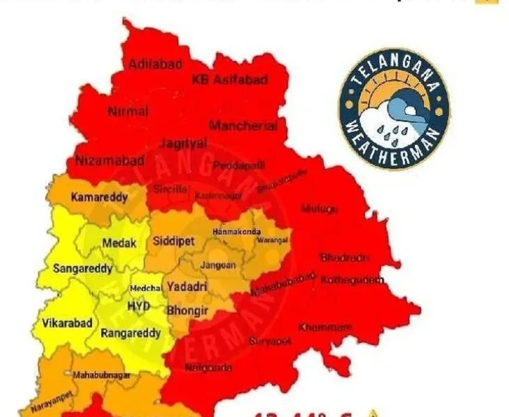 ఉమ్మడి మెదక్ జిల్లాకు హెచ్చరిక..!