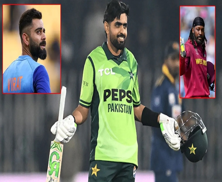 గేల్ రికార్డు బద్దలుకొట్టిన బాబర్