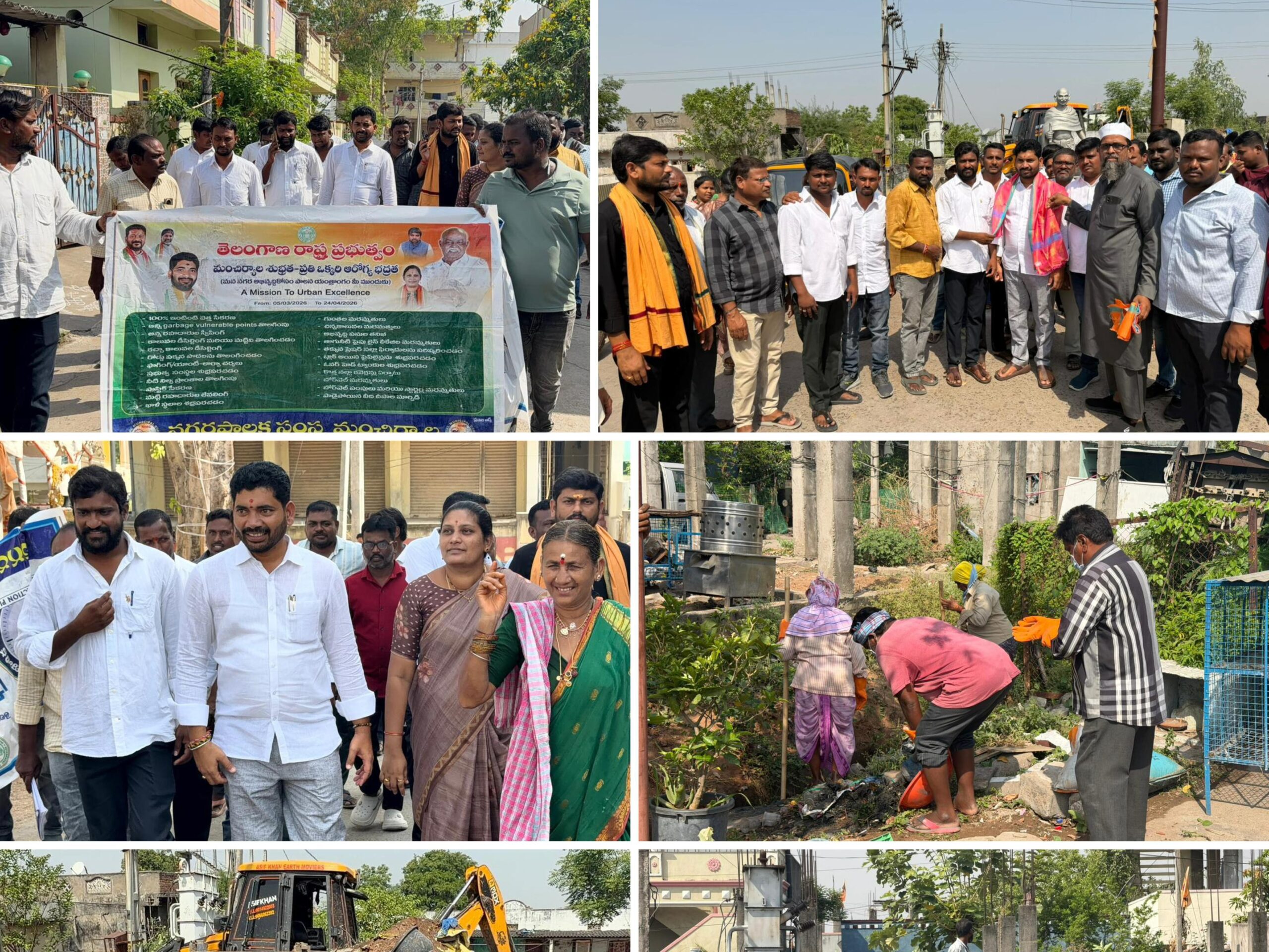 సమస్యల పరిష్కారానికి చర్యలు: మేయర్