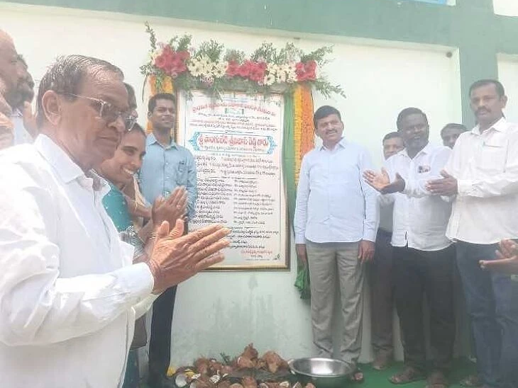 PACS గోదాం ప్రారంభించిన పొంగులేటి