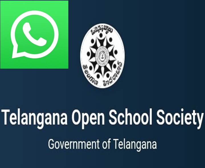 WhatsAppలో ఓపెన్ స్కూల్ సేవలు!