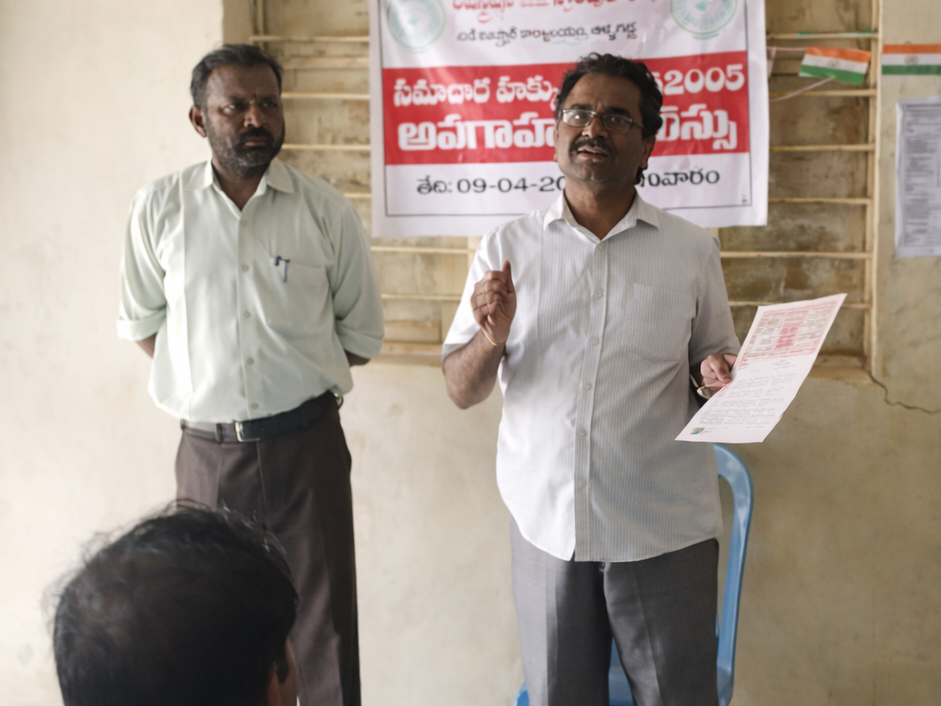 ‘సమాచార హక్కు చట్టంపై అవగాహన కలిగి ఉండాలి’