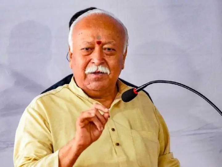 రేపు జిల్లాకు RSS చీఫ్ మోహన్ భాగవత్