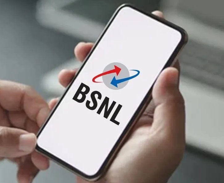 BSNL నుంచి అదిరిపోయే ప్లాన్