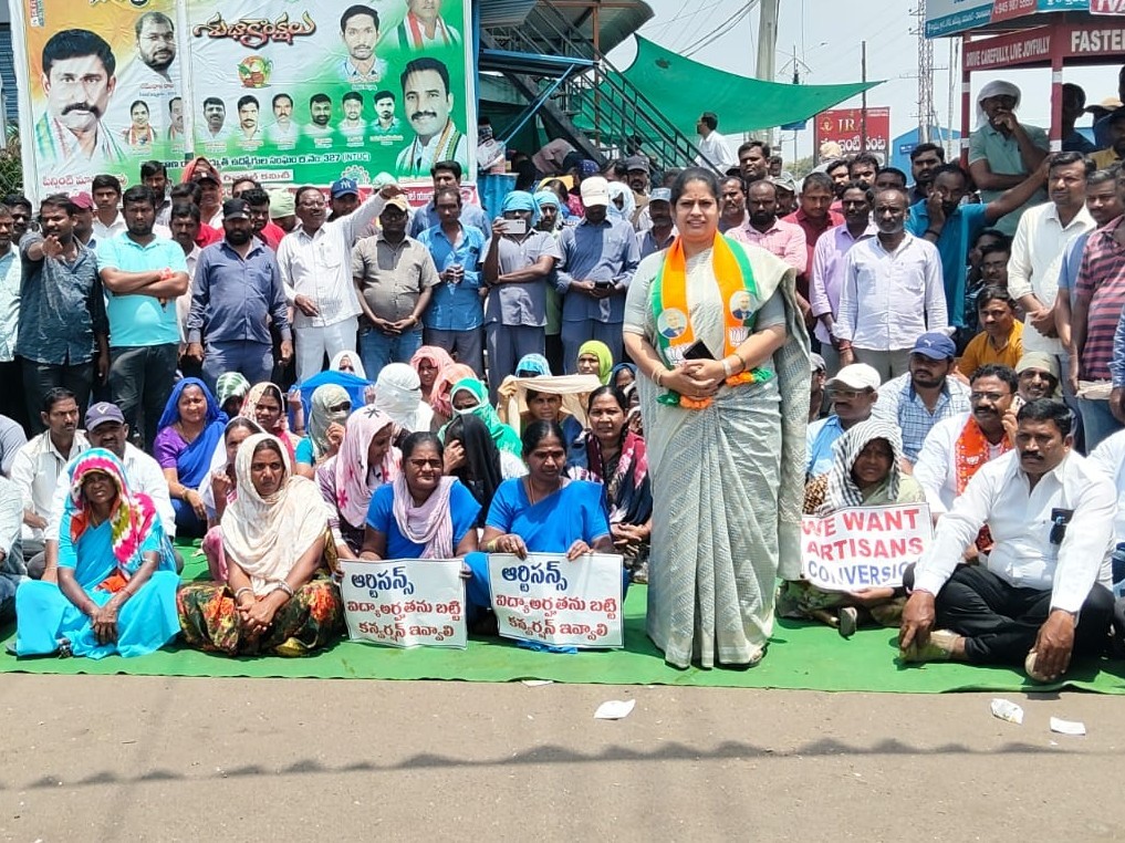 ‘న్యాయమైన డిమాండ్లను వెంటనే పరిష్కరించాలి’