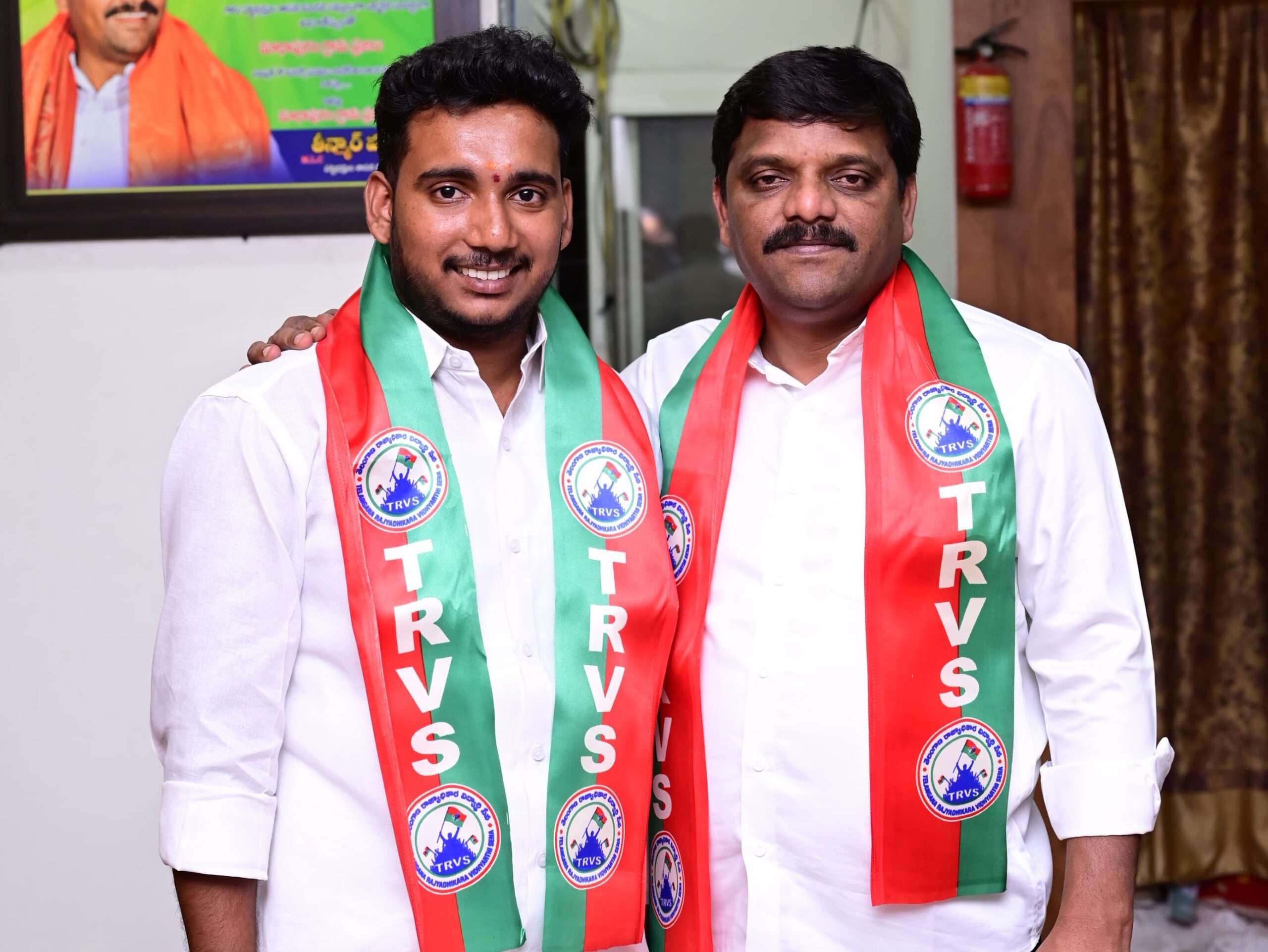 TRVS జిల్లా అధ్యక్షుడిగా గంగాధరి సిద్దు