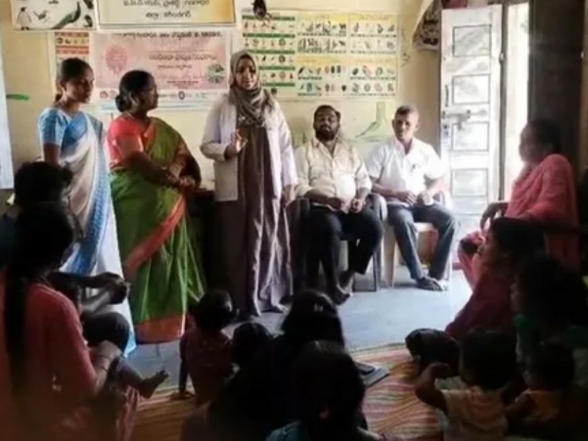తల్లి శిశు పోషణపై అంగన్వాడి కేంద్రంలో అవగాహన