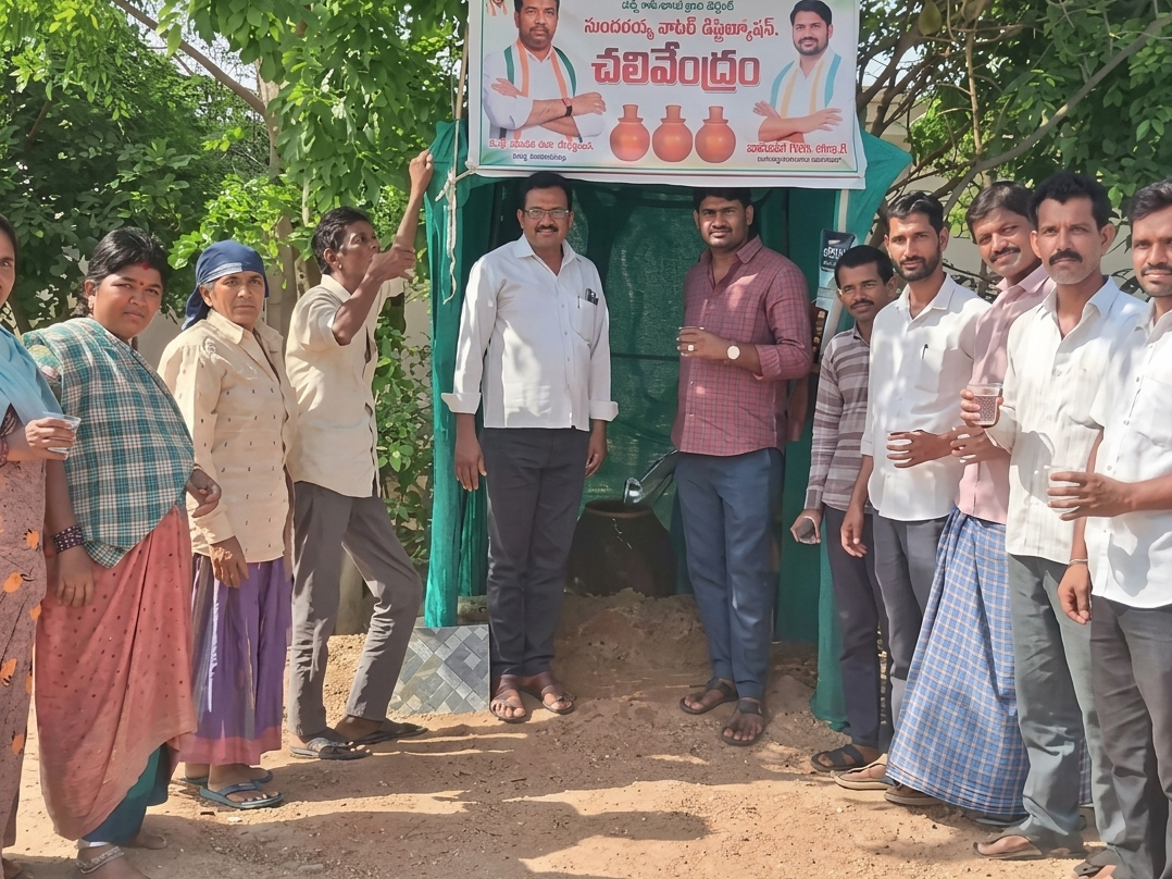 మన్యంగూడెం తండాలో చలివేంద్రం ప్రారంభం