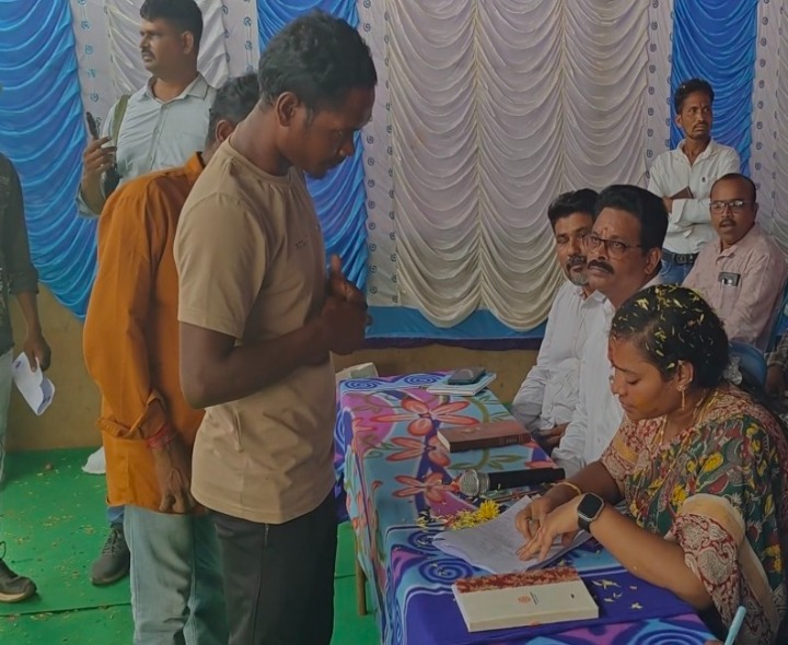 గుర్తేడులో ప్రజాదర్బార్ కార్యక్రమం