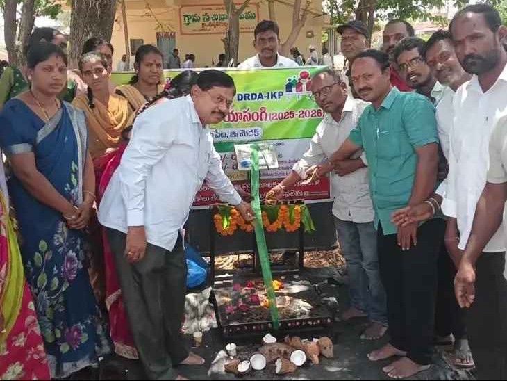 తిప్పలగుల్లలో ధాన్యం కొనుగోలు కేంద్రం ప్రారంభం