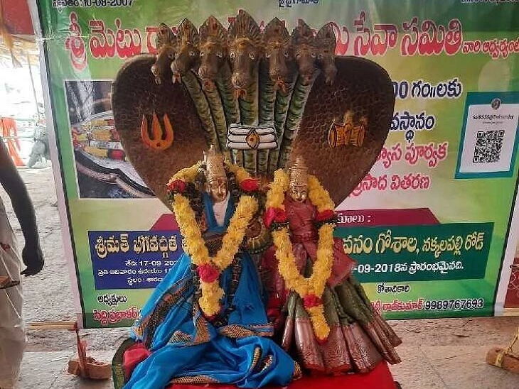ఈ నెల 12న మెట్టుగుట్టలో సామూహిక రుద్రాభిషేకం