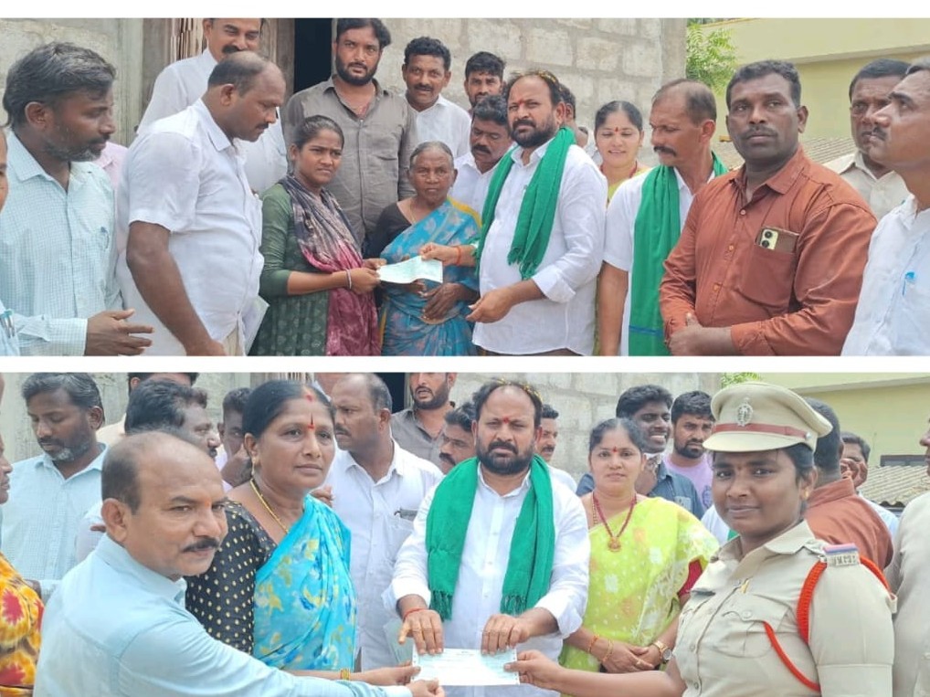 ‘పేదల సంక్షేమమే ప్రజా ప్రభుత్వ లక్ష్యం’