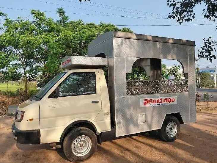 అందుబాటులోకి వైకుంఠ రథం సేవలు