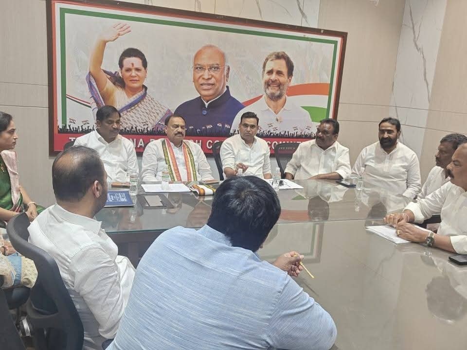 జనగామ నేతలతో TPCC చీఫ్ సమావేశం