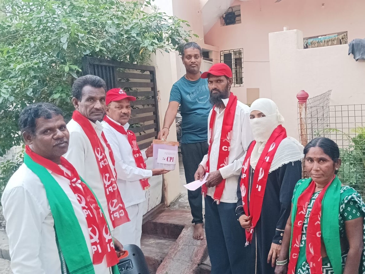 ప్రజా సమస్యల పరిష్కారమే సీపీఐ పార్టీ లక్ష్యం: ప్రభాకర్