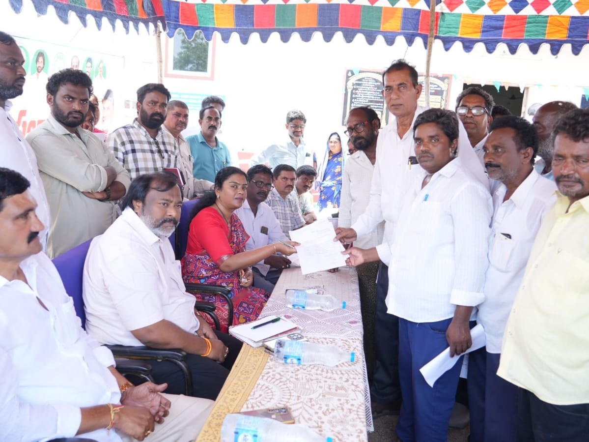 మోగులూరులో ప్రజాదర్బార్ కార్యక్రమం