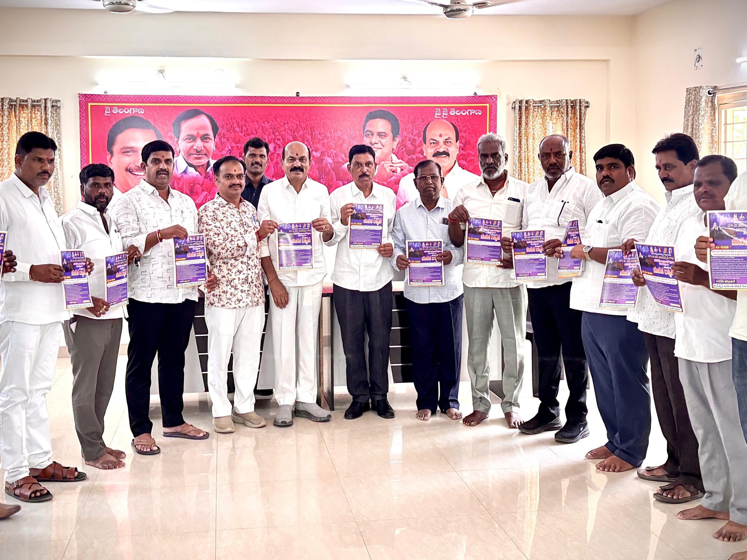 ర్యాలీ కరపత్రాలను ఆవిష్కరించిన ఎమ్మెల్యే