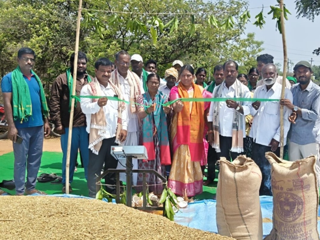 ఇక్కడ మొదటిసారిగా కొనుగోలు కేంద్రం ఏర్పాటు