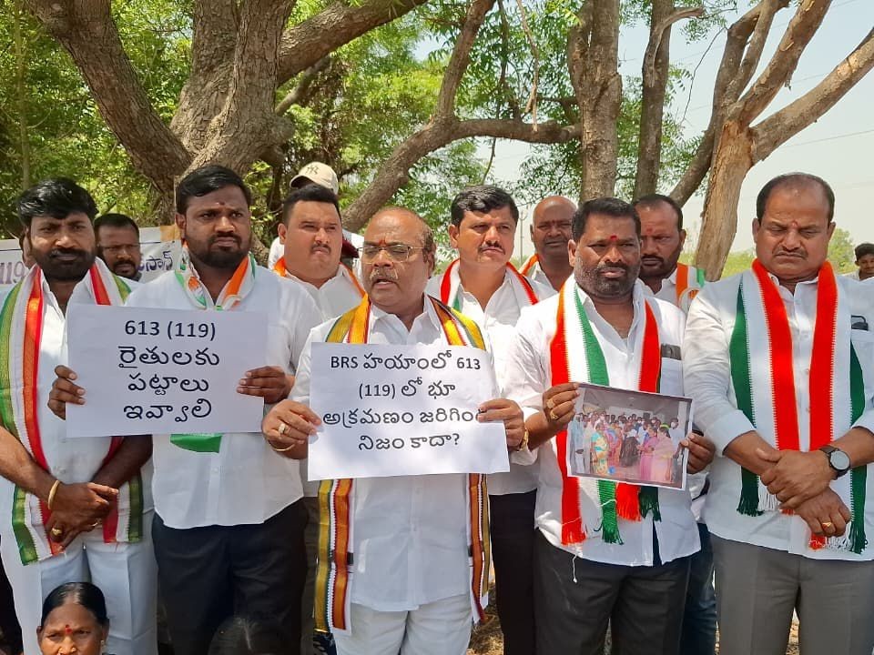 రైతుల ధర్నా‌కు మద్దతు తెలిపిన కాంగ్రెస్ నాయకులు