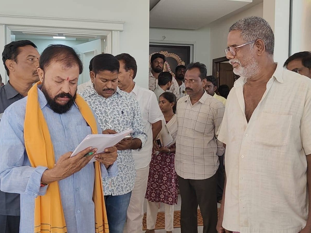 దెందులూరు నియోజకవర్గం అభివృద్ధి లక్ష్యం