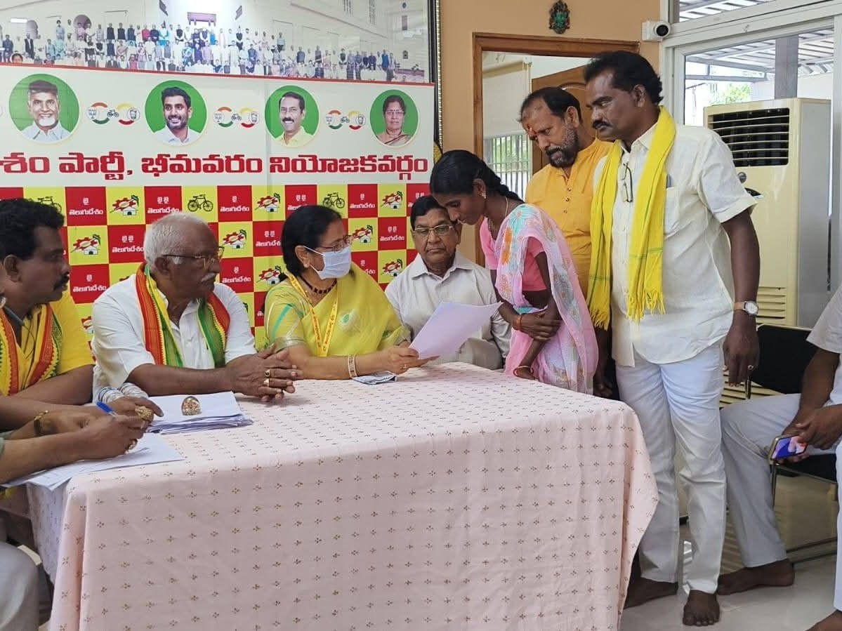 భీమవరంలో ప్రజా వేదిక గ్రీవెన్స్ కార్యక్రమం