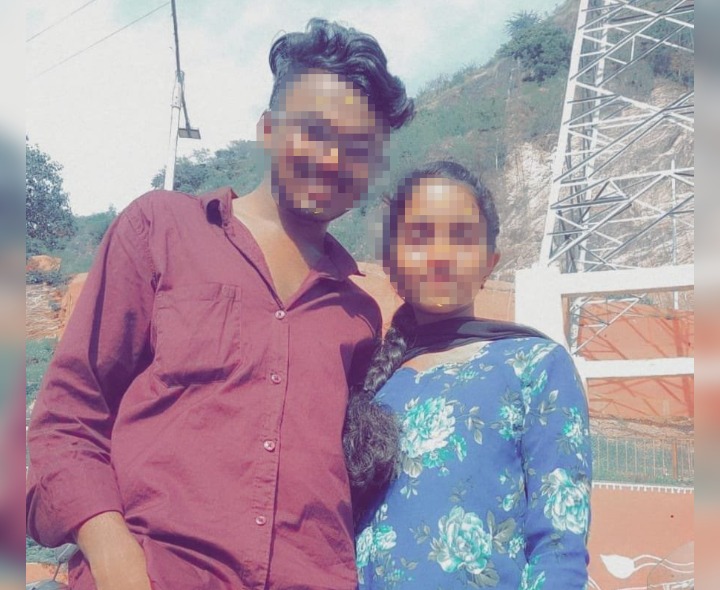 విషాదం: ప్రేమజంట ఆత్మహత్య