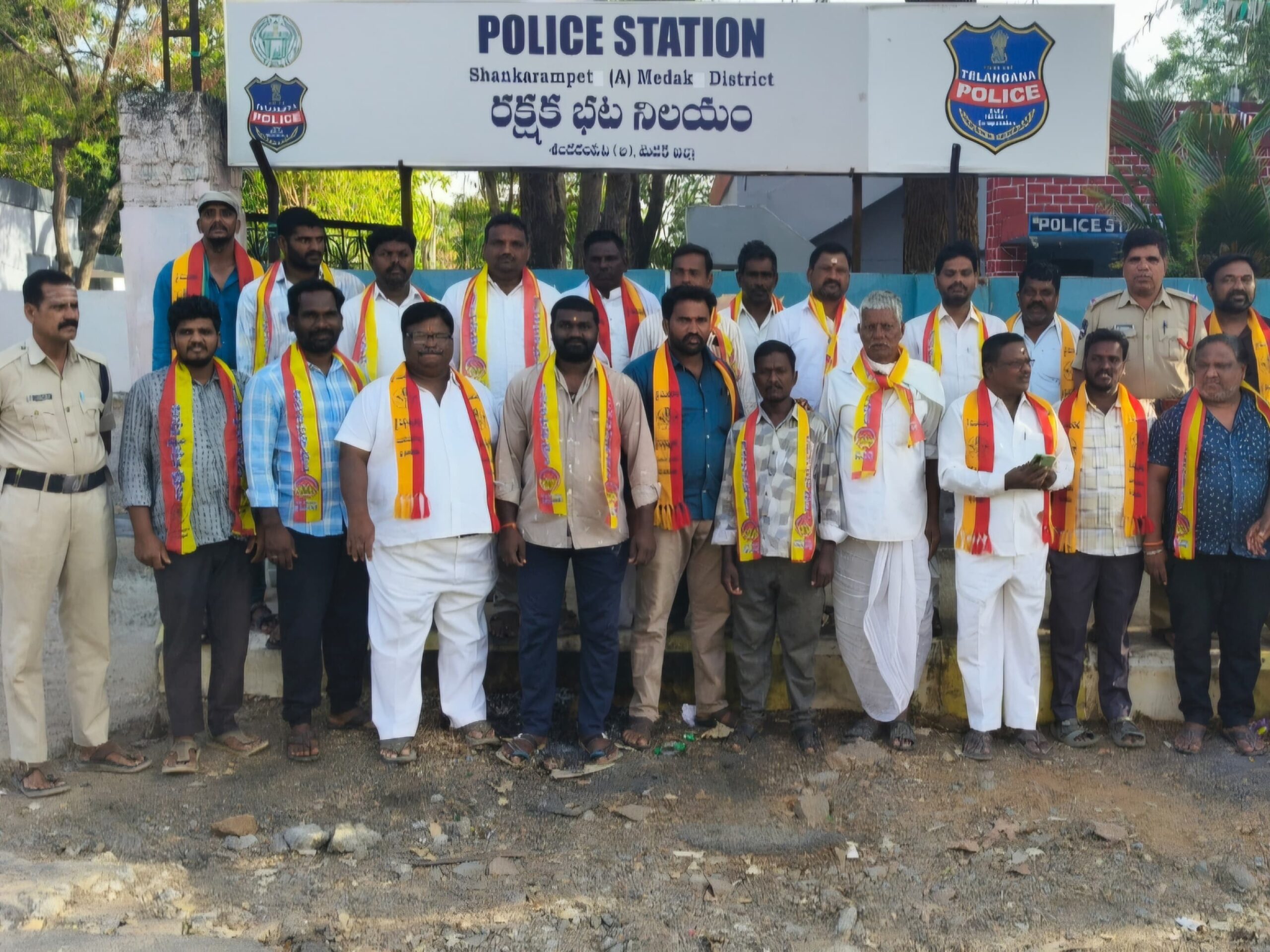 ముదిరాజ్‌ల ముందస్తు అరెస్టు