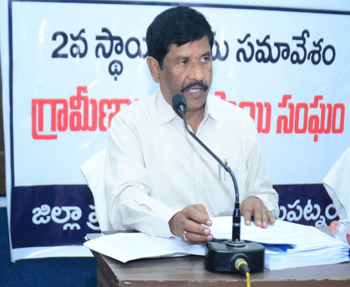 15న జిల్లా పరిషత్ స్థాయీ సంఘ సమావేశాలు