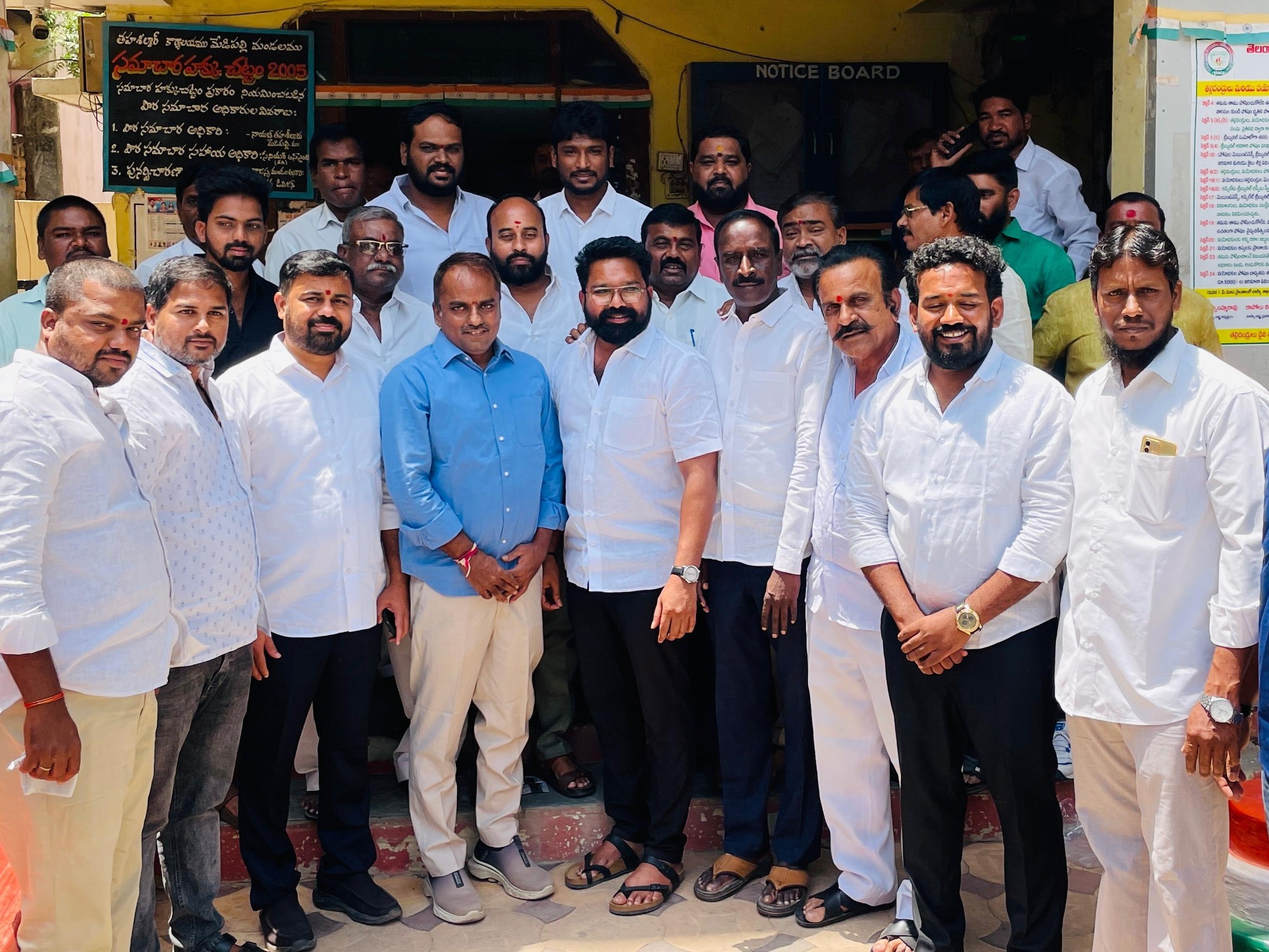 మేడిపల్లి తహసీల్దార్‌గా వెంకట నర్సింహా రెడ్డి