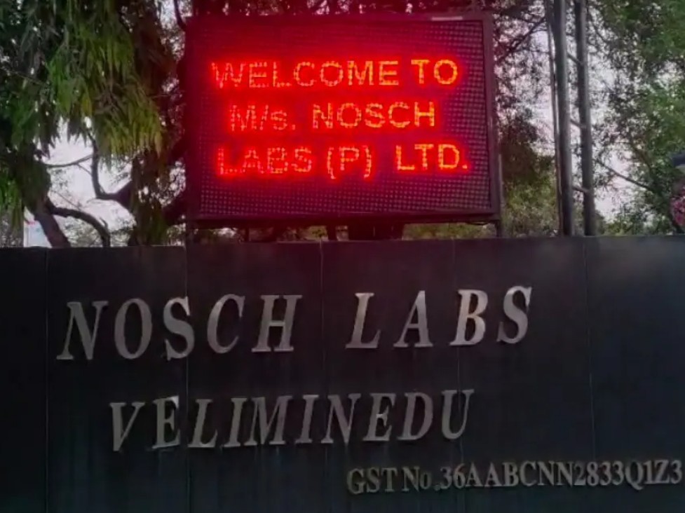 ‘కార్మికుల భద్రతకై ప్రత్యేక కమిటీలు వేయాలి’