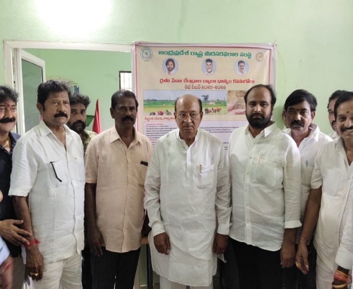‘ధాన్యం కొనుగోలు కేంద్రాలను రైతులు సద్వినియోగం చేసుకోవాలి’
