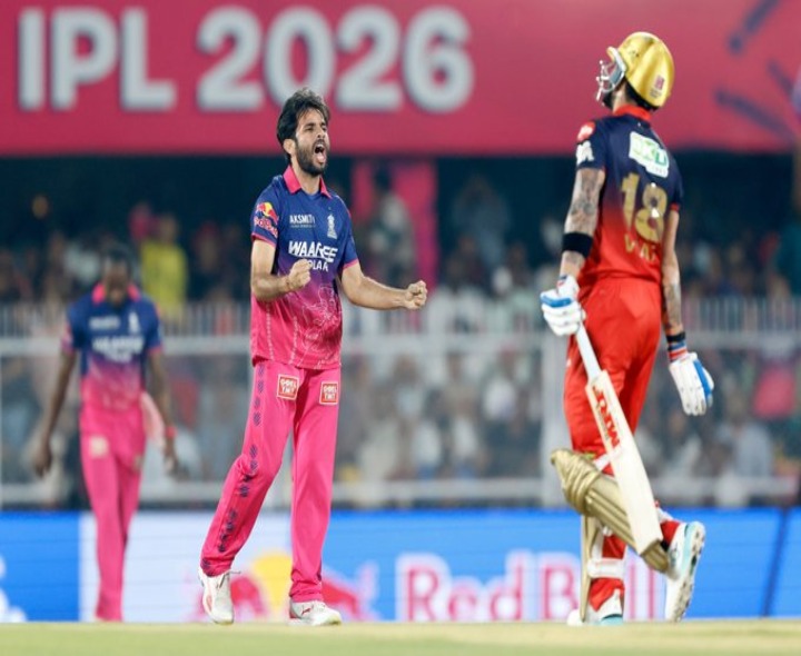 RR vs RCB: సాల్ట్, కోహ్లీ, పడిక్కల్ ఔట్