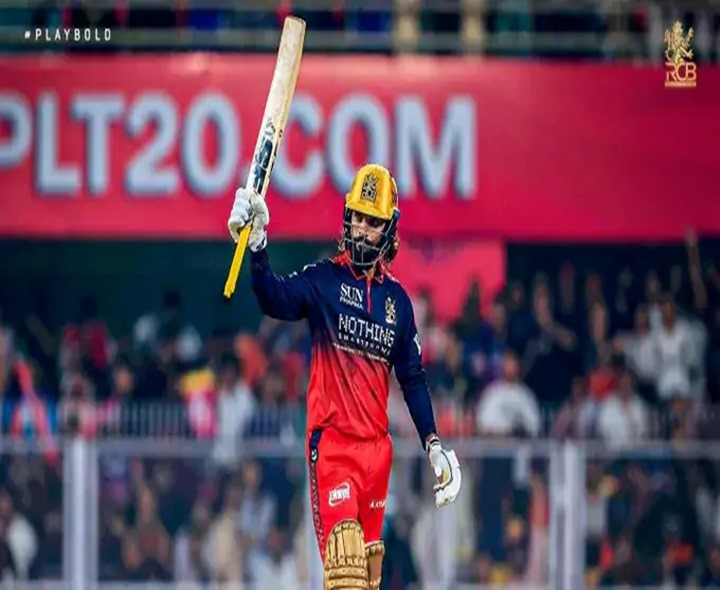 పటిదార్ హాఫ్ సెంచరీ.. రాజస్థాన్‌ టార్గెట్‌ ఎంతంటే?