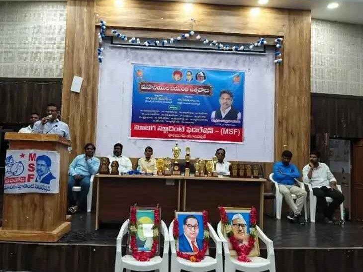 మహనీయుల ఆశయాలను సాధించాలి: వీసీ