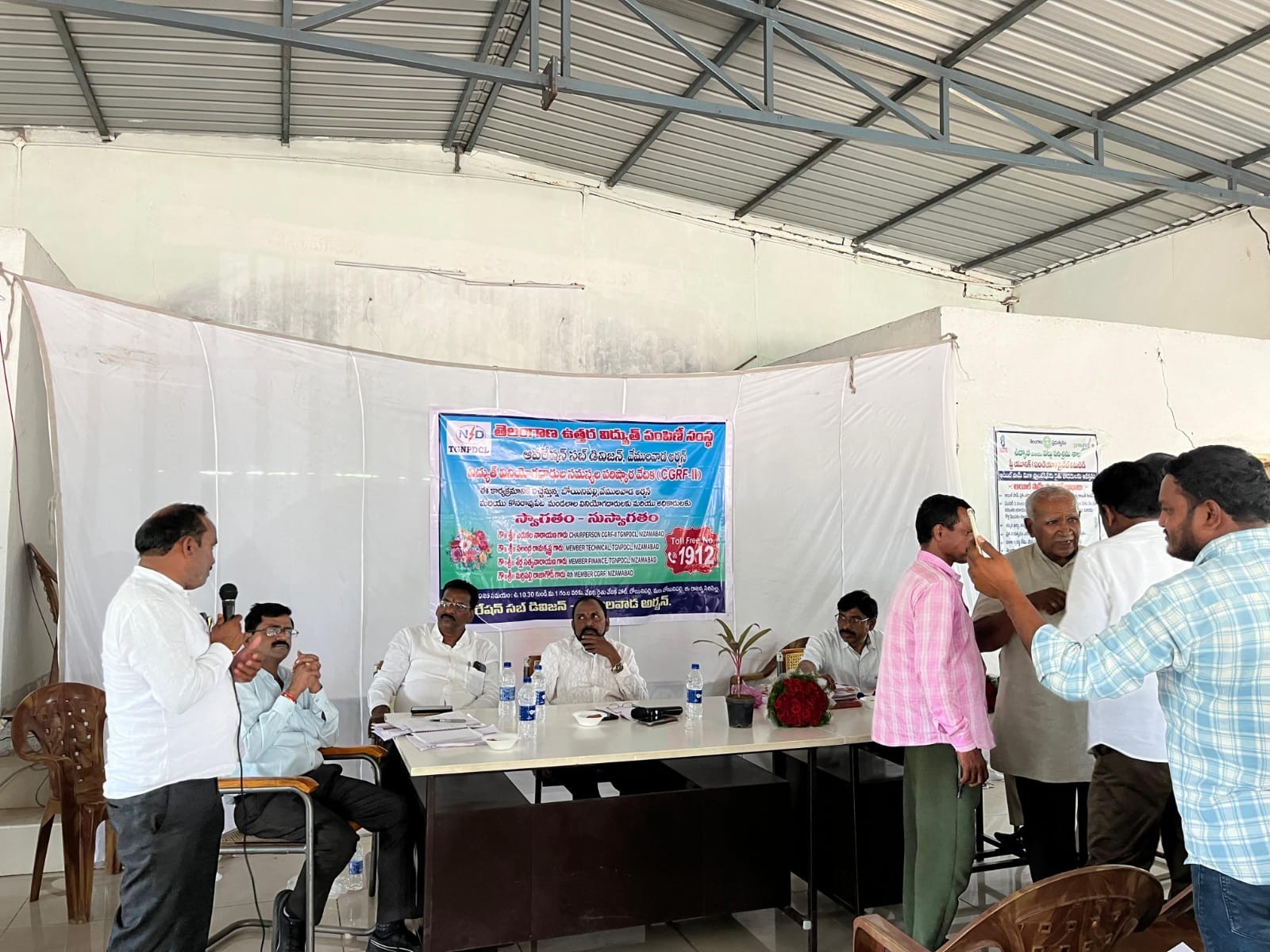 ‘రైతులకు మెరుగైన విద్యుత్ అందించాలి’