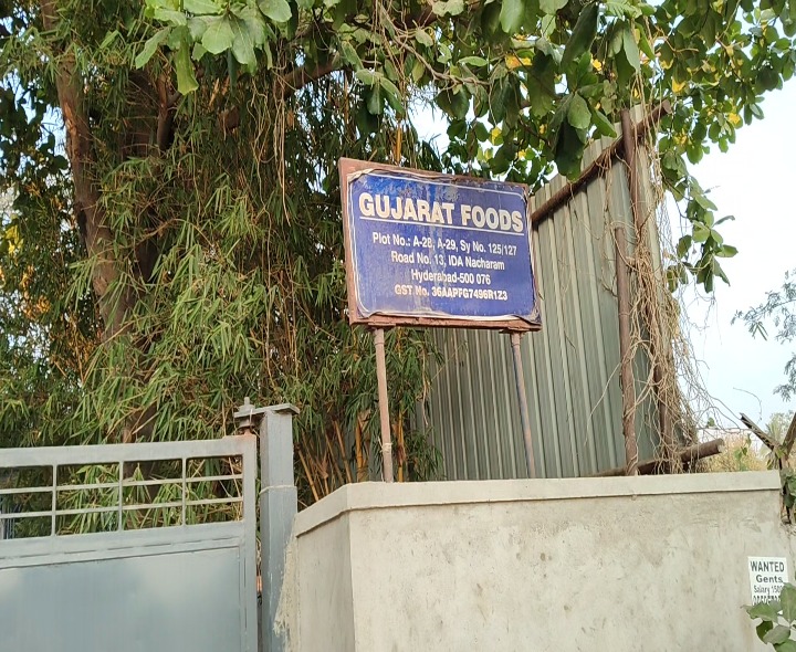 వ్యర్ధాలను కాల్చివేస్తున్న కంపెనీలపై చర్యలేవి..?