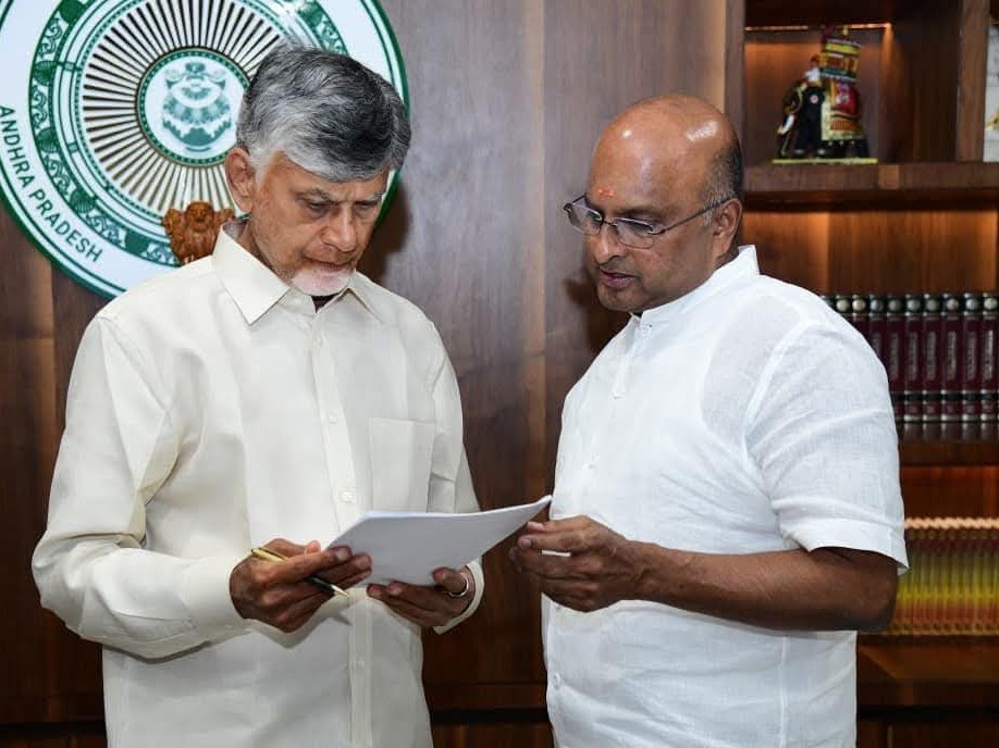 జీఎంసీకి చంద్రబాబు క్రీడా ప్రాంగణం