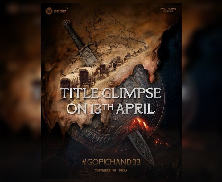 ‘గోపీచంద్ 33’ టైటిల్ అప్‌డేట్ ఇచ్చిన మేకర్స్