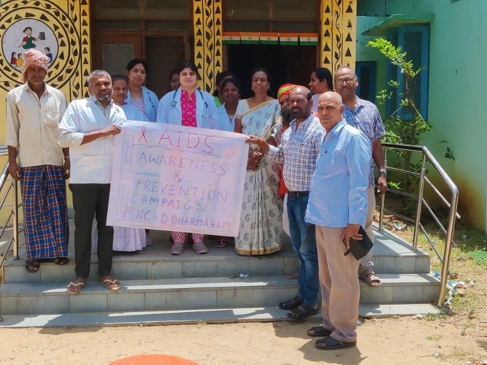 ప్రగతి ధర్మారంలో ఎయిడ్స్‌పై అవగాహన