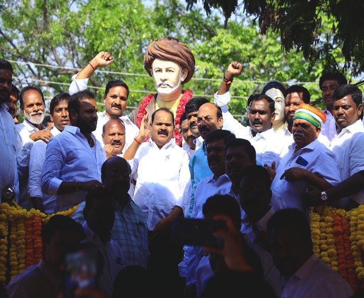 గొప్ప సంఘ సంస్కర్త మహాత్మా జ్యోతిరావు ఫూలే: MLA